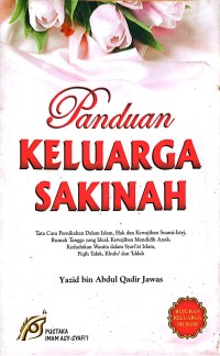 Image of Panduan Keluarga Sakinah