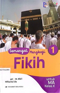Image of Semangat Mengkaji Fikih Untuk MA Kelas X Kurikulum Merdeka
